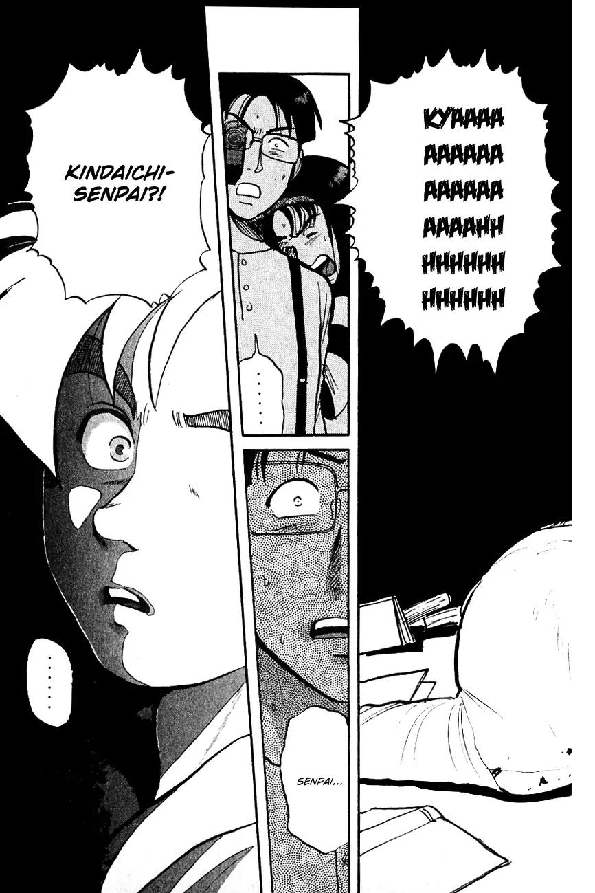 Kindaichi Shounen no Jikenbo chapter 95 page 21