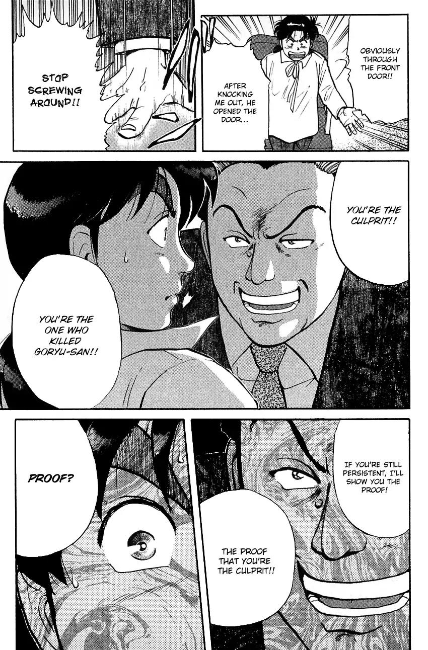 Kindaichi Shounen no Jikenbo chapter 96 page 10