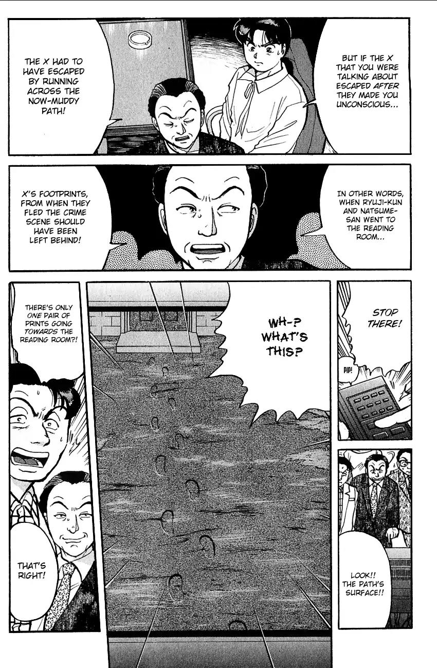 Kindaichi Shounen no Jikenbo chapter 96 page 12