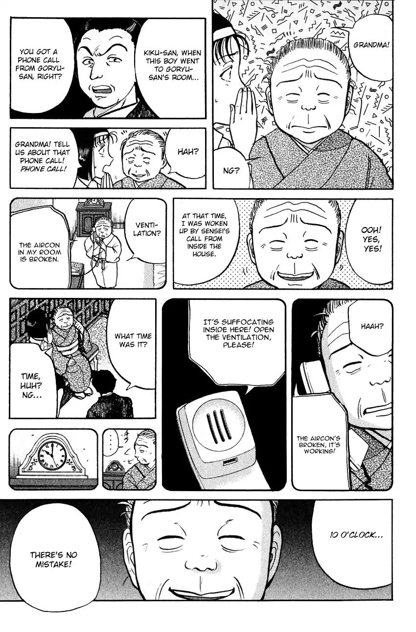 Kindaichi Shounen no Jikenbo chapter 96 page 14