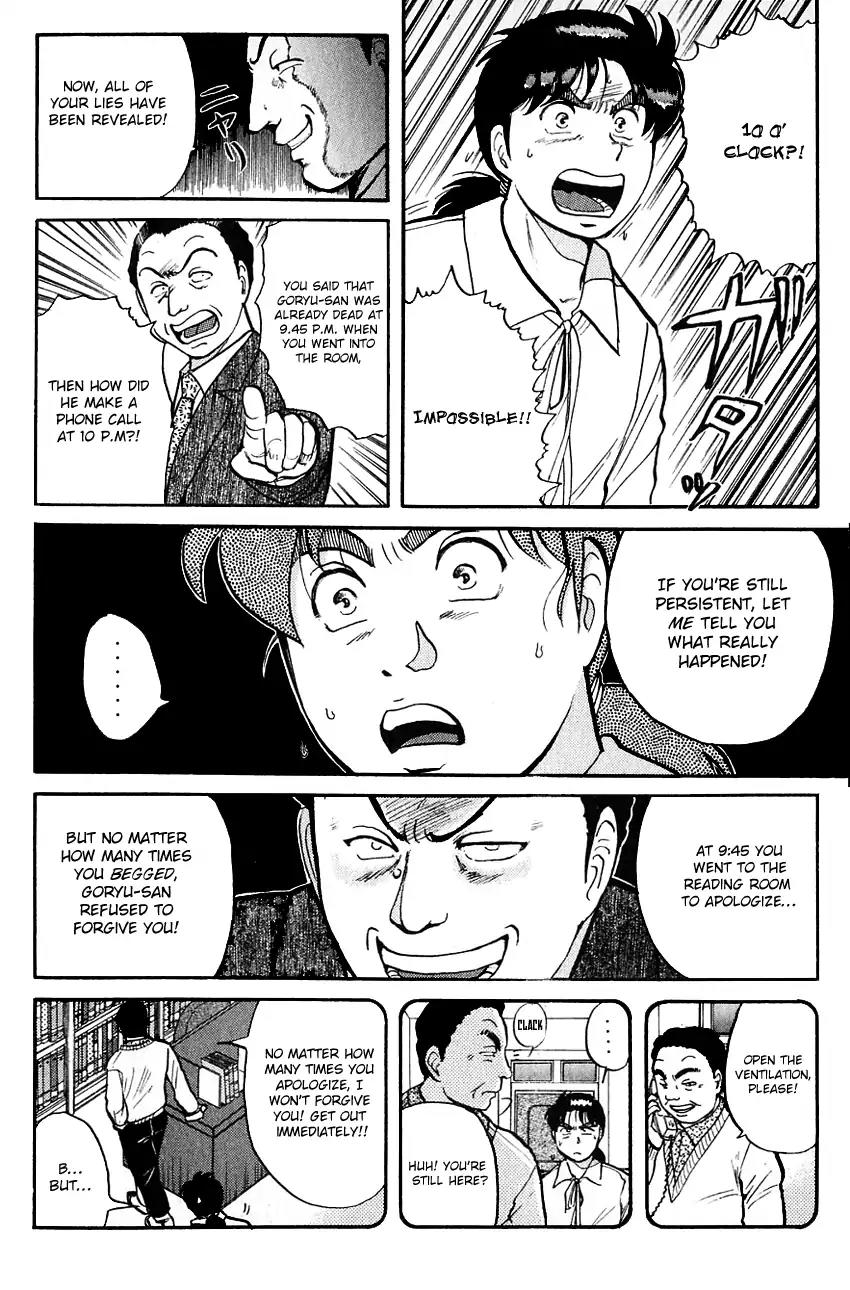 Kindaichi Shounen no Jikenbo chapter 96 page 15