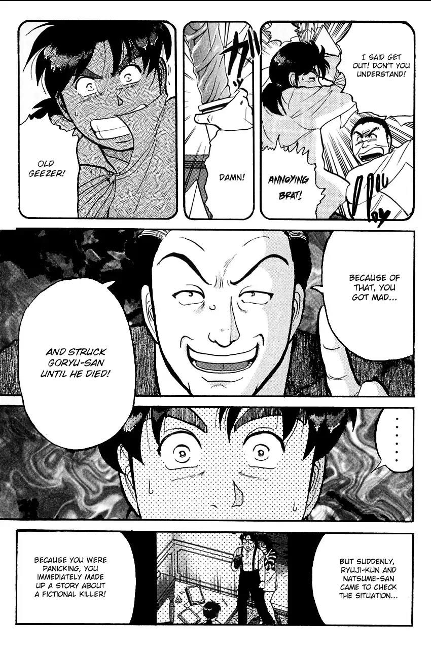 Kindaichi Shounen no Jikenbo chapter 96 page 16