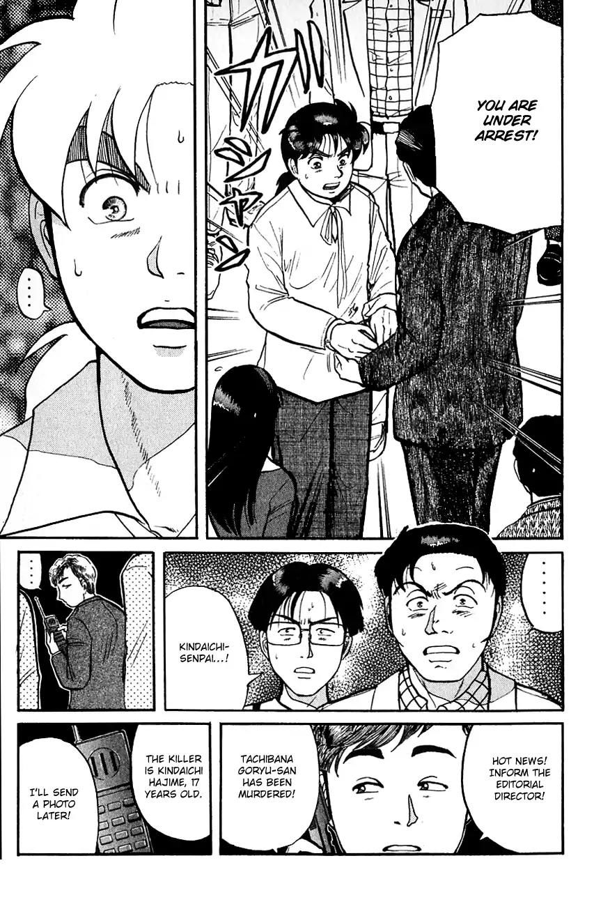 Kindaichi Shounen no Jikenbo chapter 96 page 18