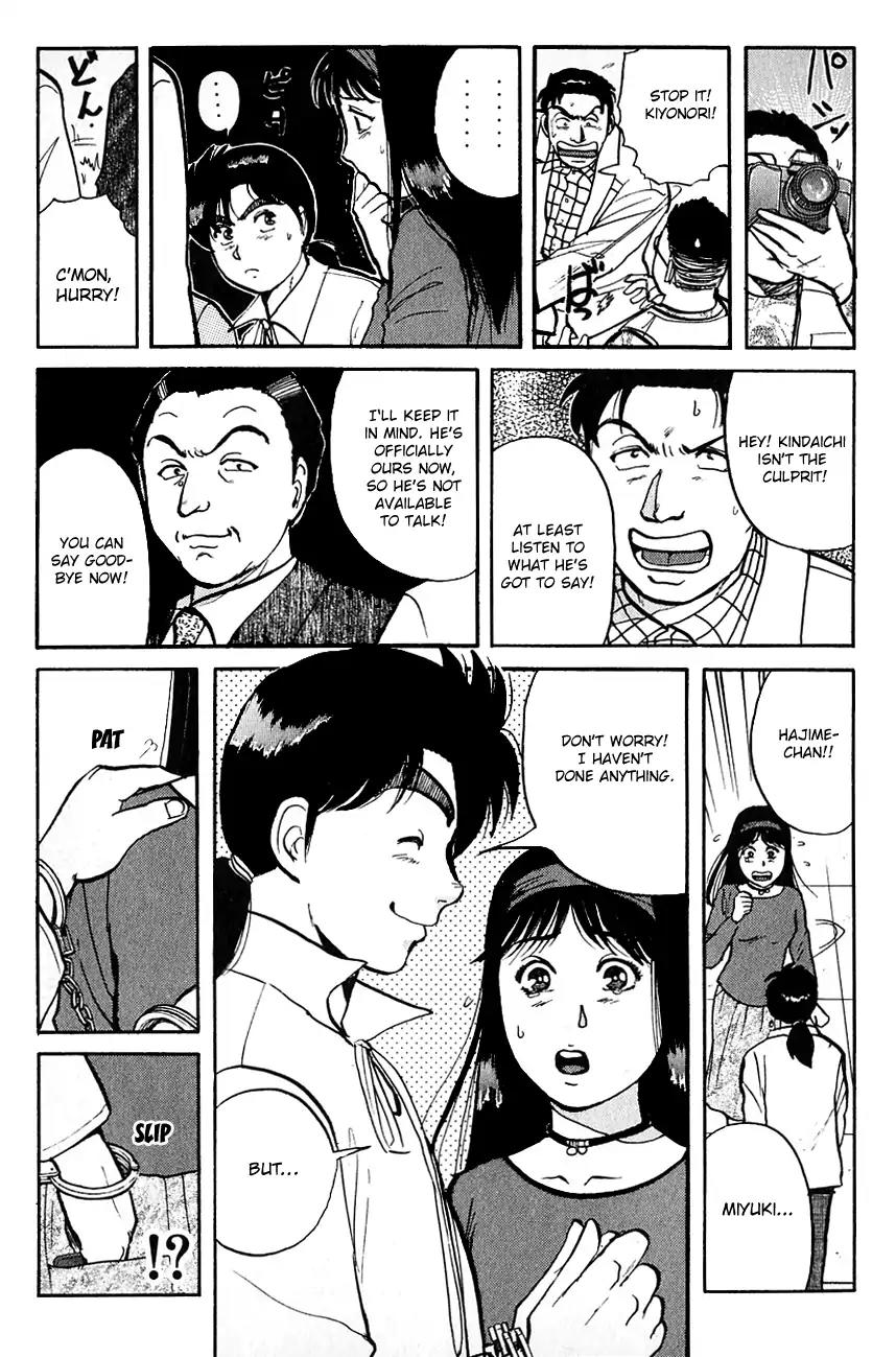 Kindaichi Shounen no Jikenbo chapter 96 page 20