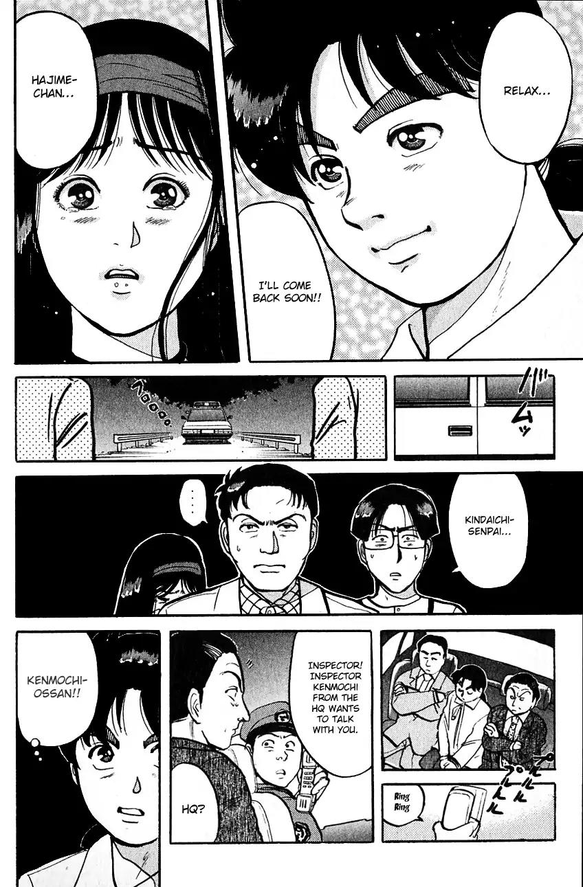 Kindaichi Shounen no Jikenbo chapter 96 page 21