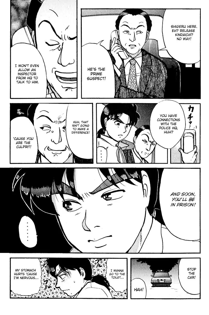 Kindaichi Shounen no Jikenbo chapter 96 page 22
