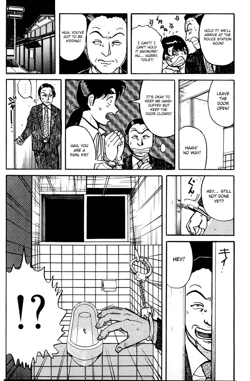 Kindaichi Shounen no Jikenbo chapter 96 page 23