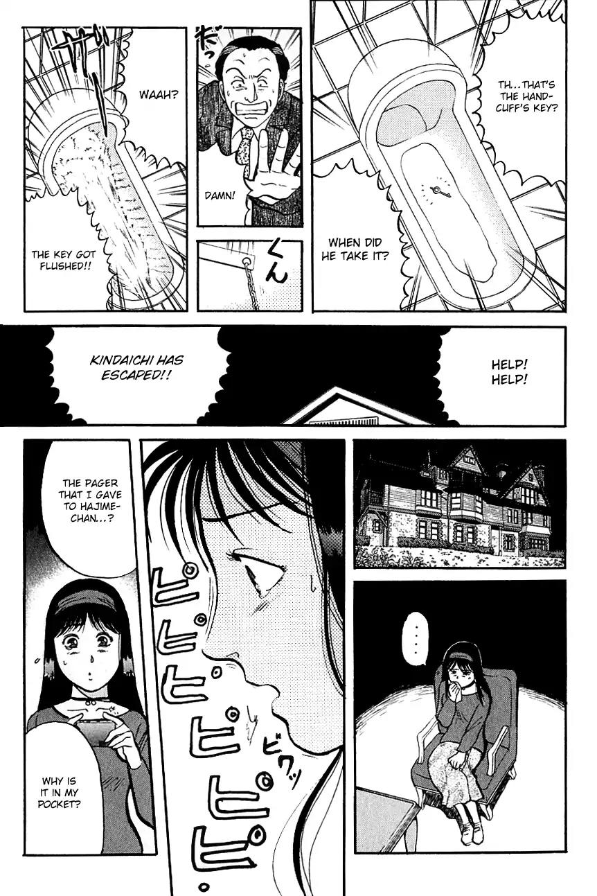 Kindaichi Shounen no Jikenbo chapter 96 page 24