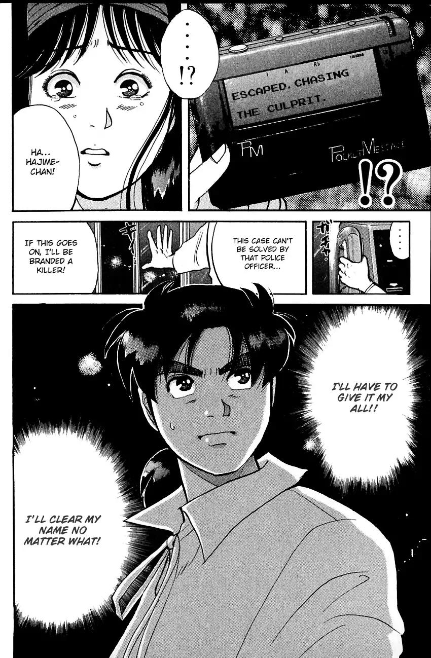 Kindaichi Shounen no Jikenbo chapter 96 page 25