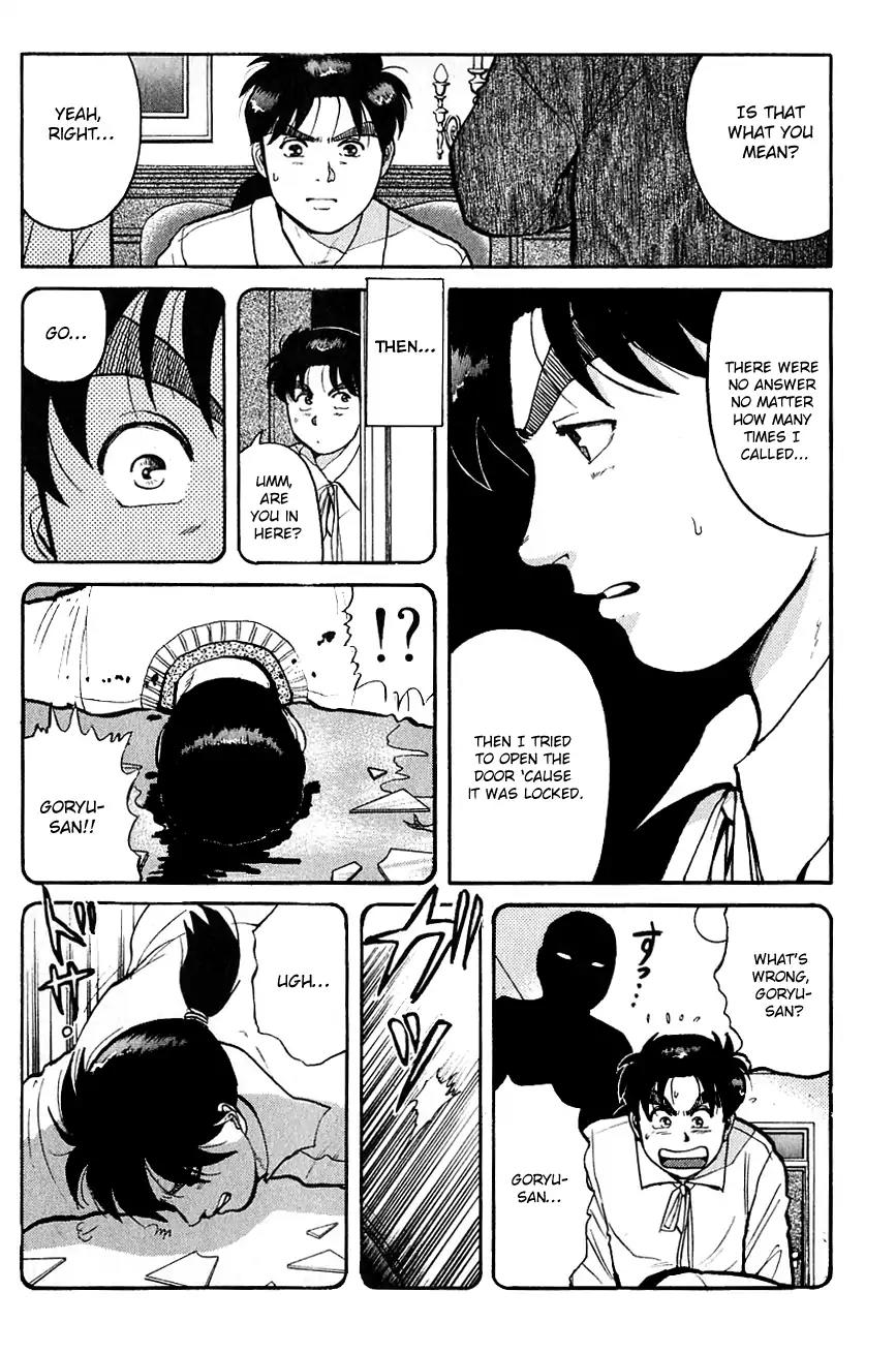 Kindaichi Shounen no Jikenbo chapter 96 page 8
