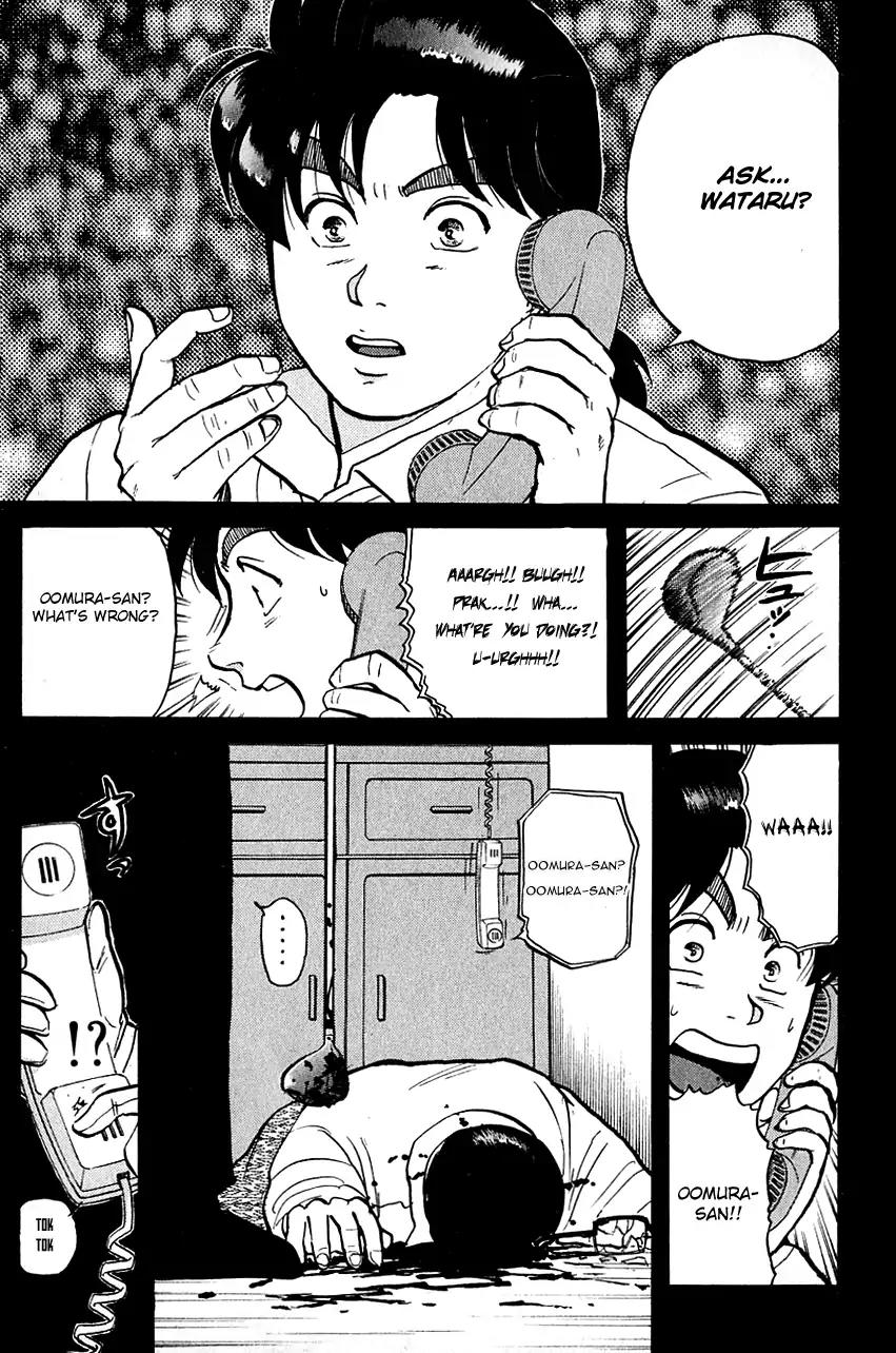 Kindaichi Shounen no Jikenbo chapter 97 page 22