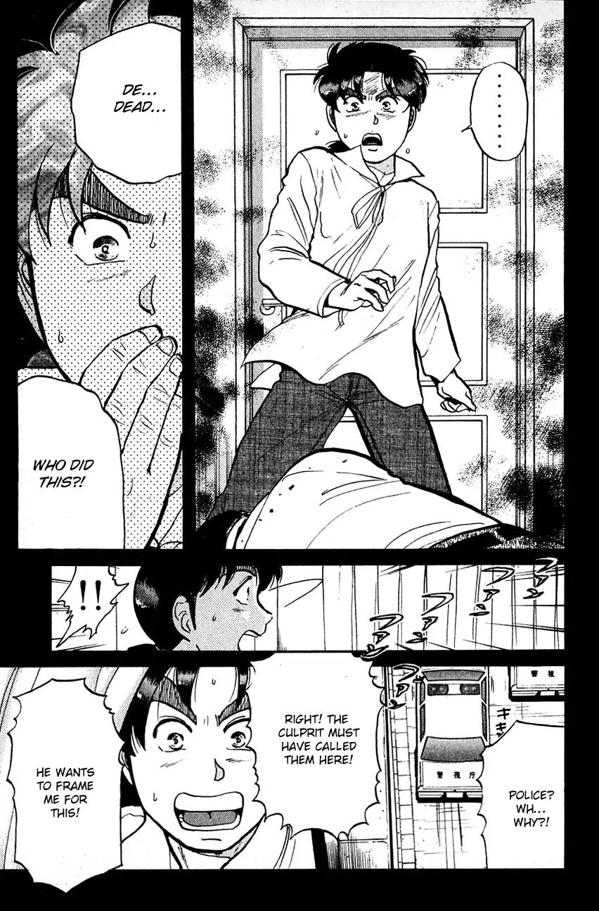 Kindaichi Shounen no Jikenbo chapter 97 page 24