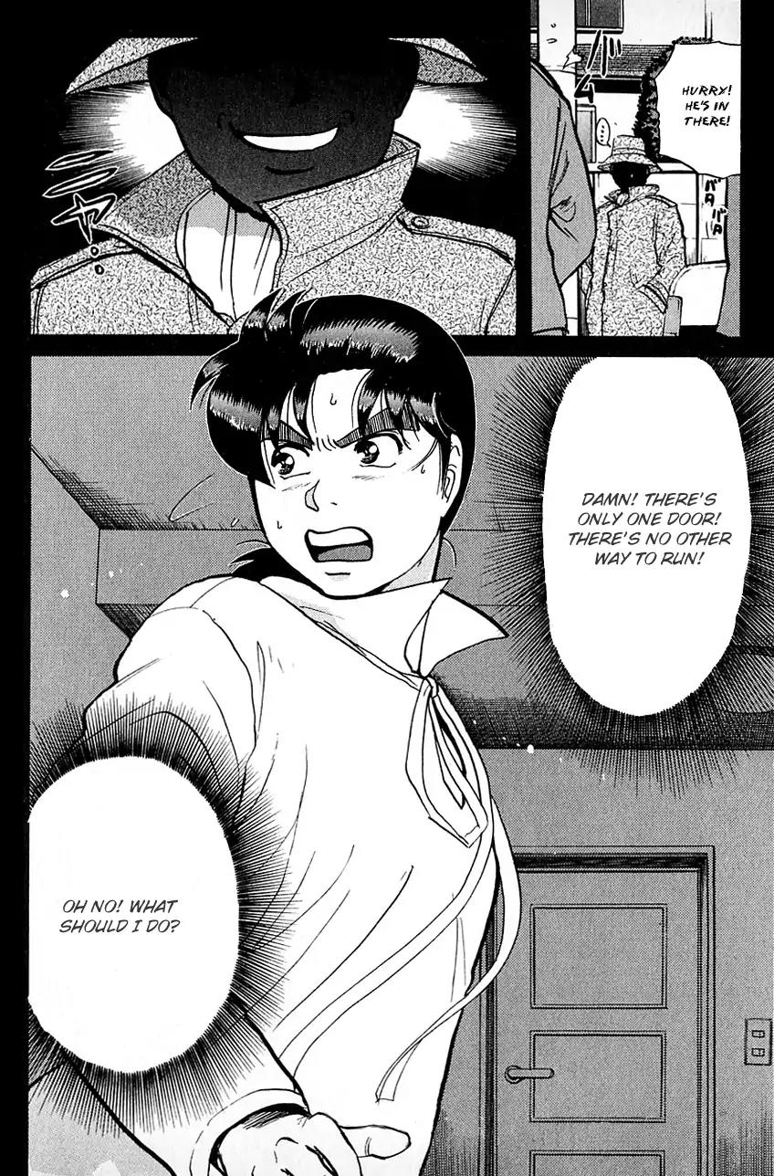 Kindaichi Shounen no Jikenbo chapter 97 page 25