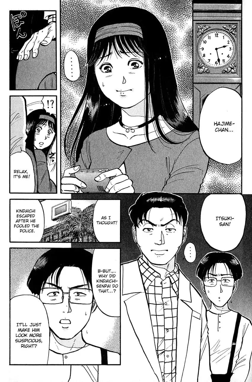Kindaichi Shounen no Jikenbo chapter 97 page 6
