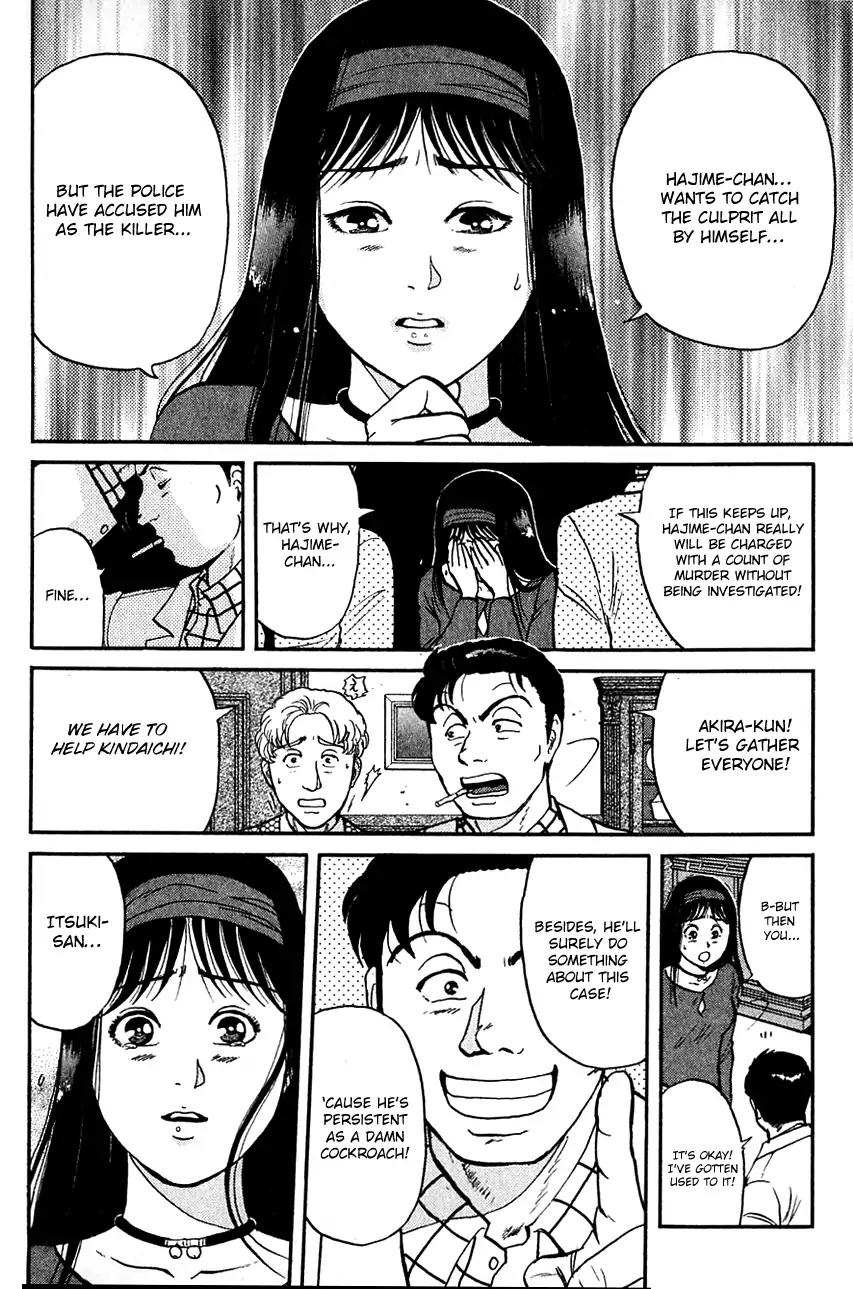 Kindaichi Shounen no Jikenbo chapter 97 page 7