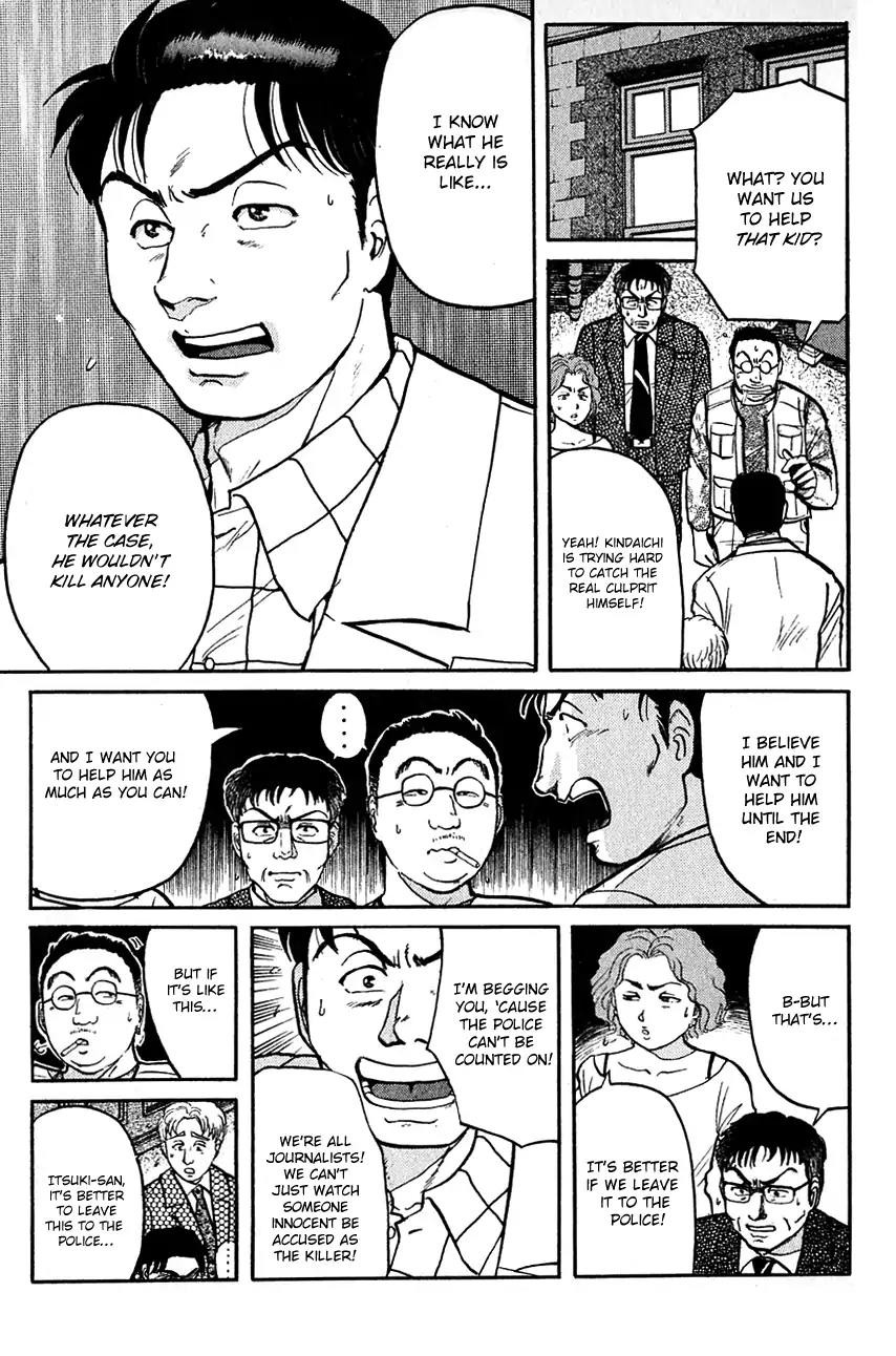 Kindaichi Shounen no Jikenbo chapter 97 page 8
