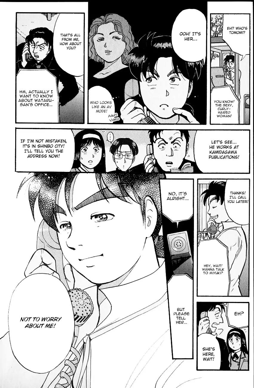 Kindaichi Shounen no Jikenbo chapter 98 page 15