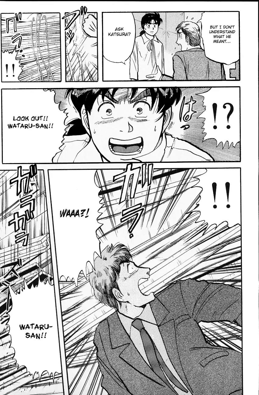 Kindaichi Shounen no Jikenbo chapter 98 page 20