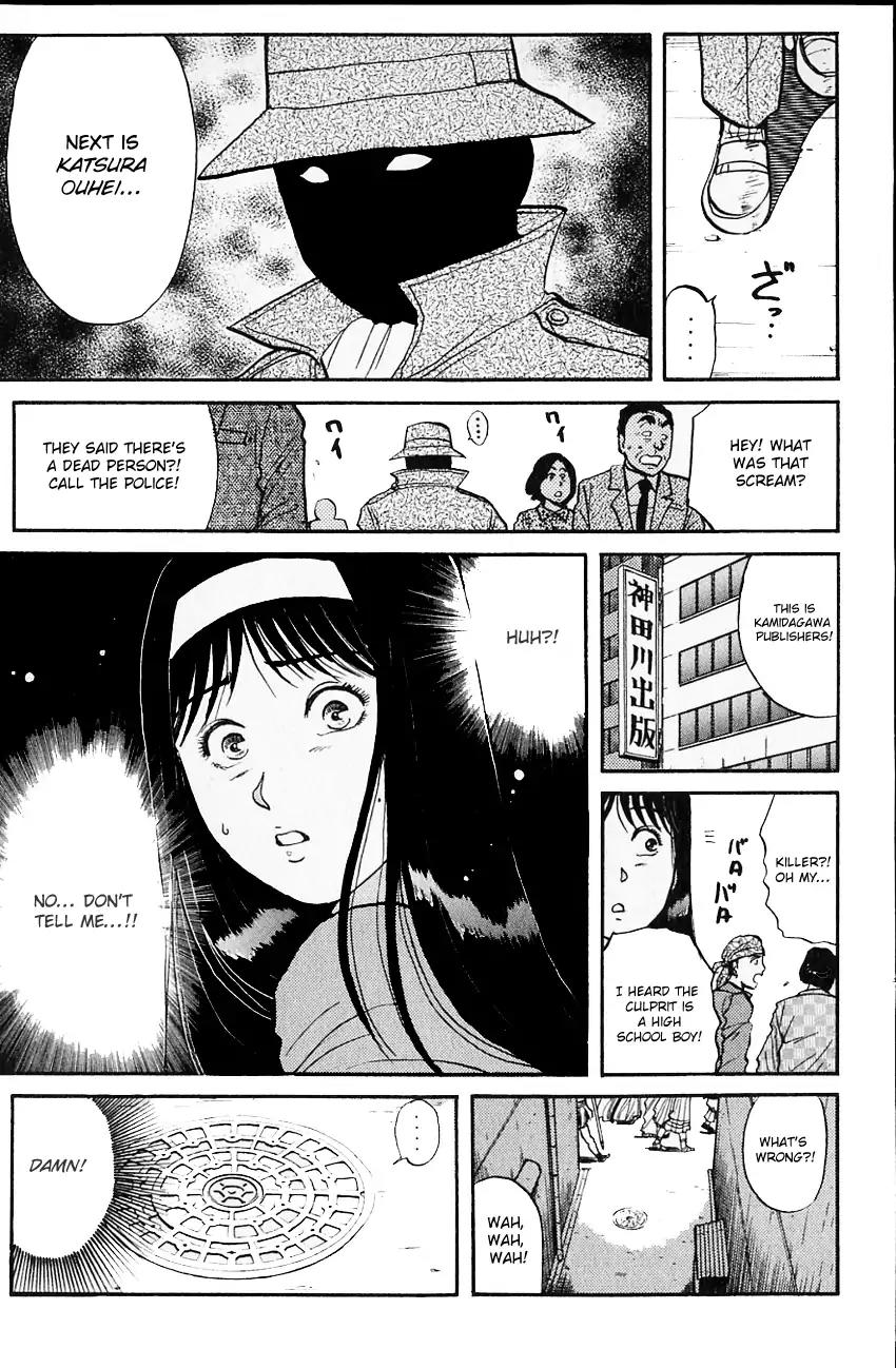 Kindaichi Shounen no Jikenbo chapter 98 page 22