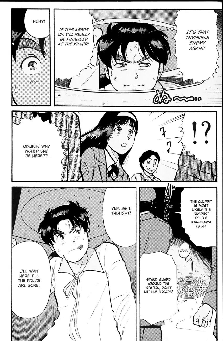 Kindaichi Shounen no Jikenbo chapter 98 page 23