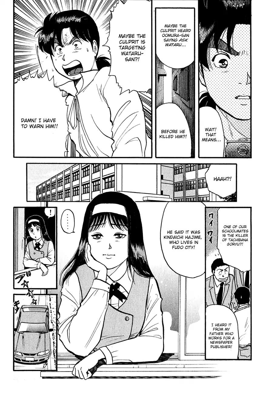 Kindaichi Shounen no Jikenbo chapter 98 page 9