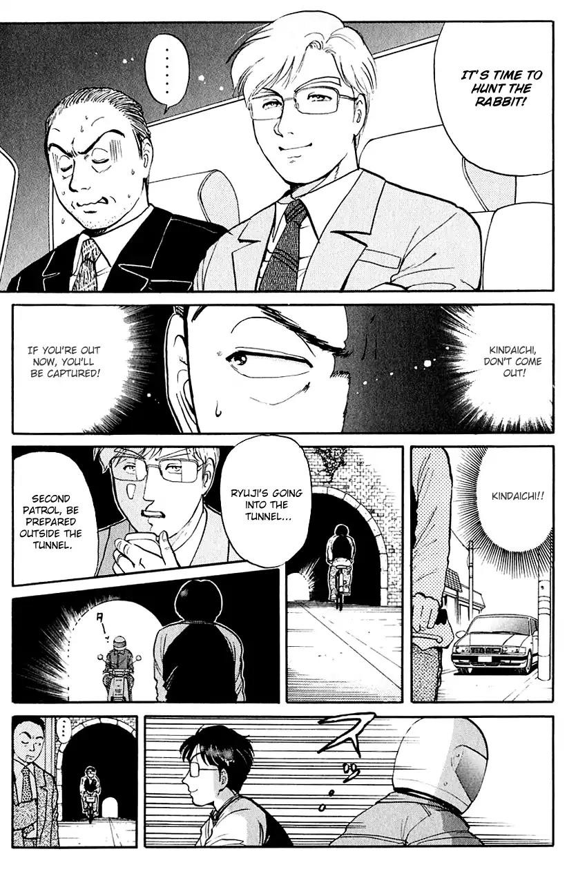 Kindaichi Shounen no Jikenbo chapter 99 page 10