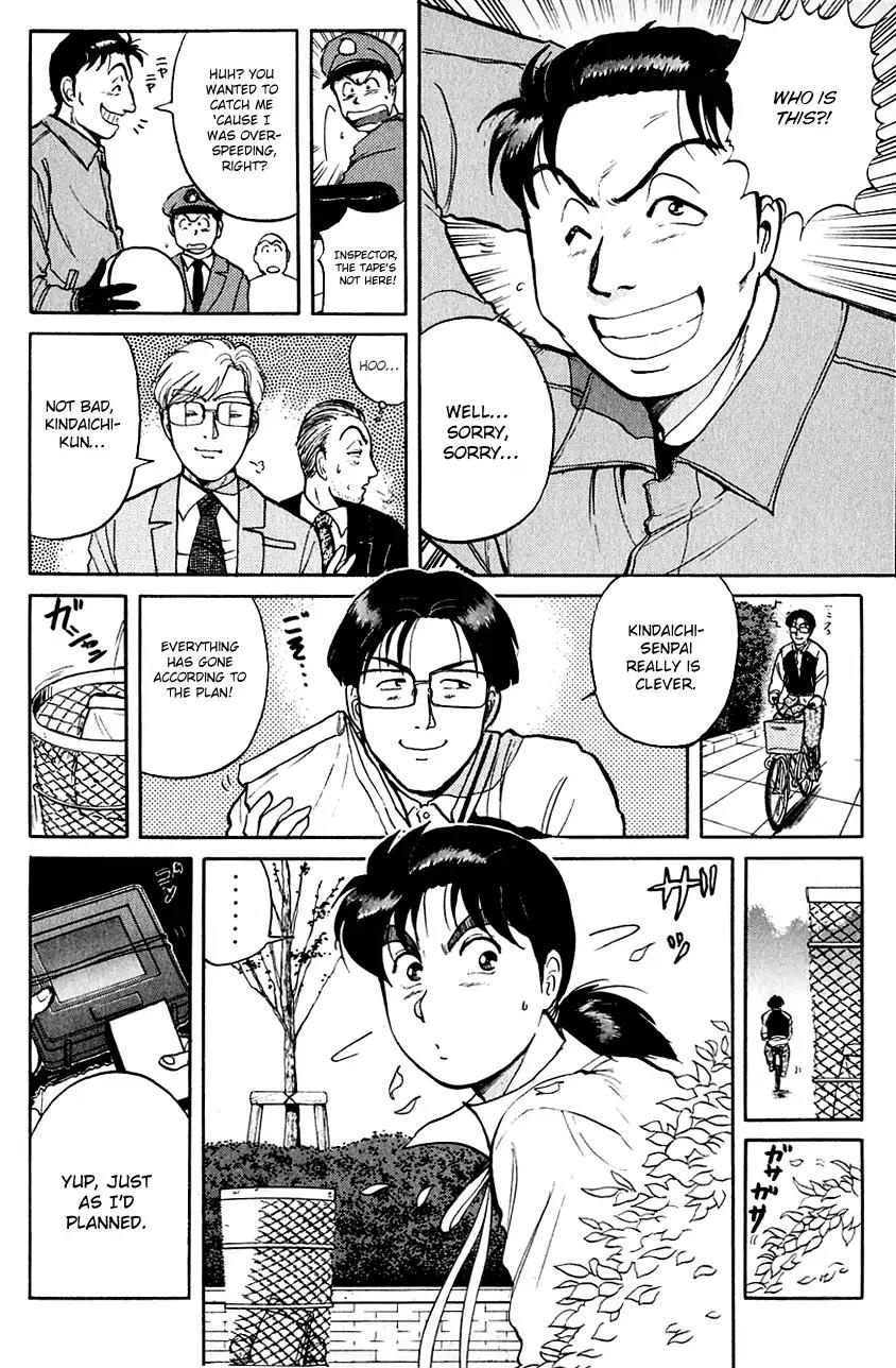Kindaichi Shounen no Jikenbo chapter 99 page 13