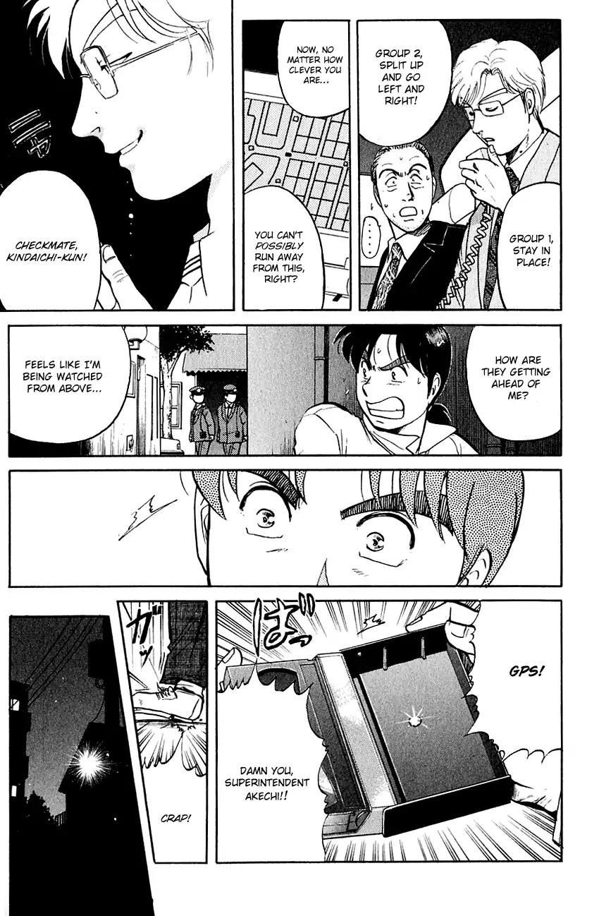 Kindaichi Shounen no Jikenbo chapter 99 page 16
