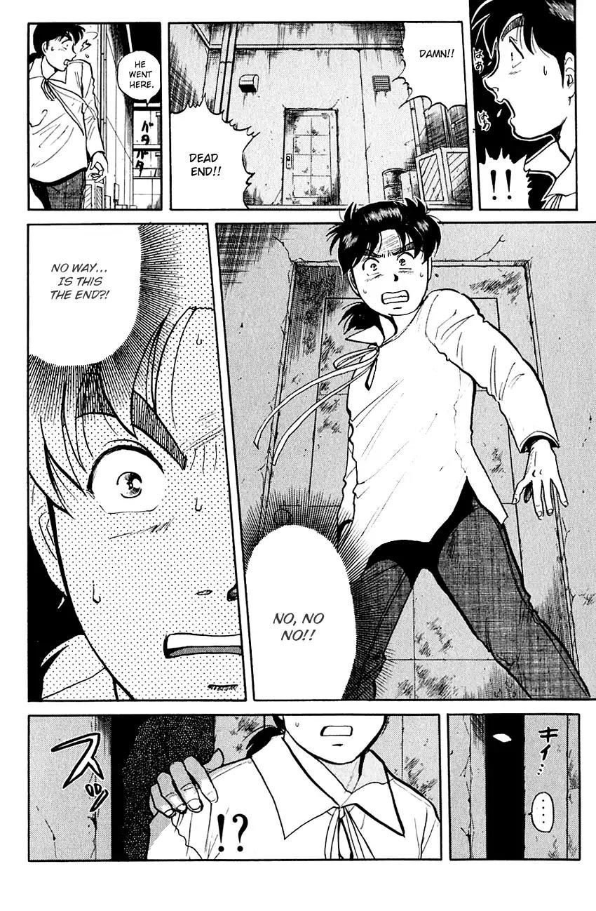 Kindaichi Shounen no Jikenbo chapter 99 page 17