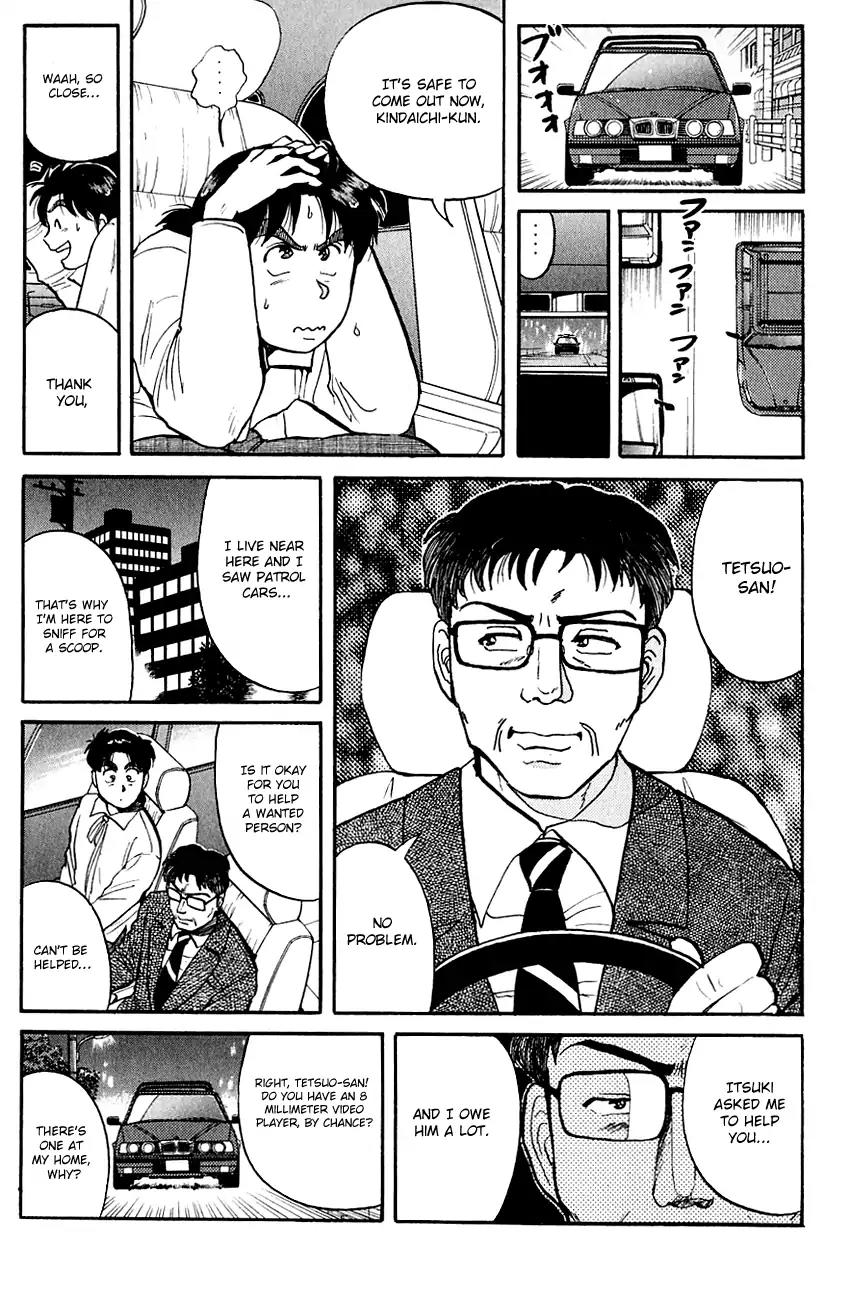 Kindaichi Shounen no Jikenbo chapter 99 page 18