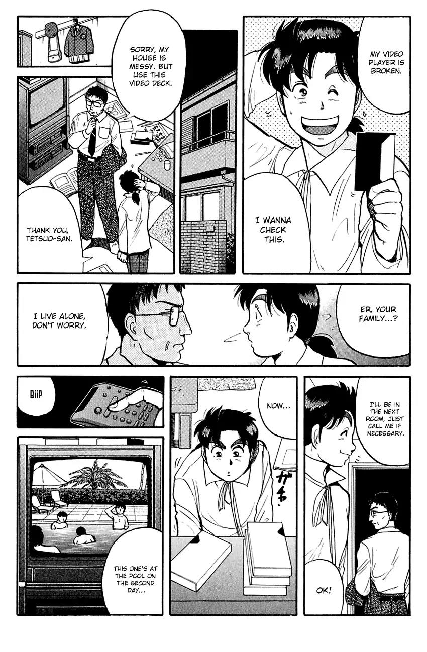 Kindaichi Shounen no Jikenbo chapter 99 page 19