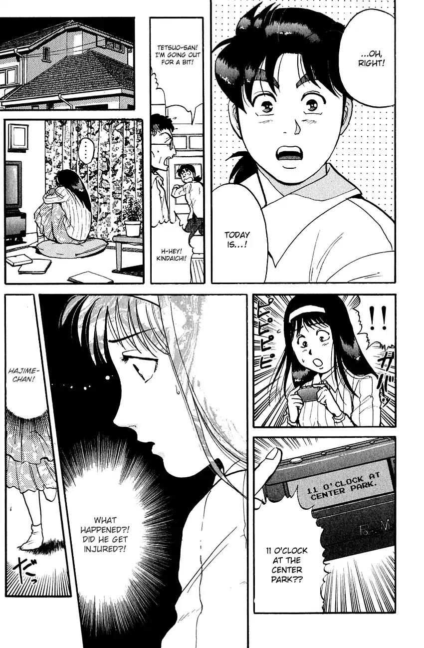 Kindaichi Shounen no Jikenbo chapter 99 page 22