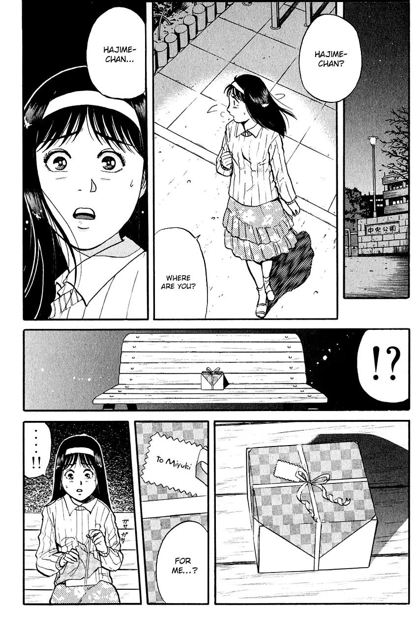 Kindaichi Shounen no Jikenbo chapter 99 page 23