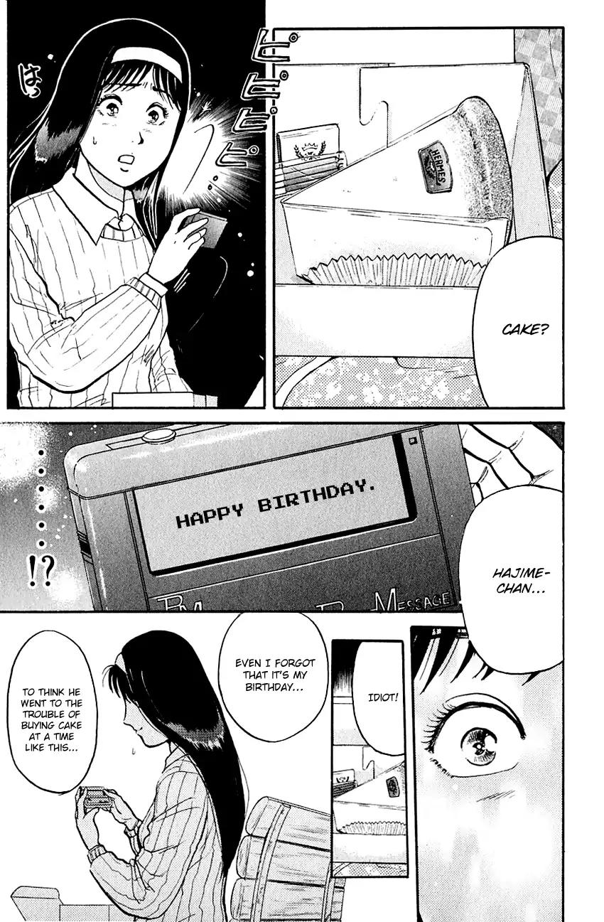 Kindaichi Shounen no Jikenbo chapter 99 page 24