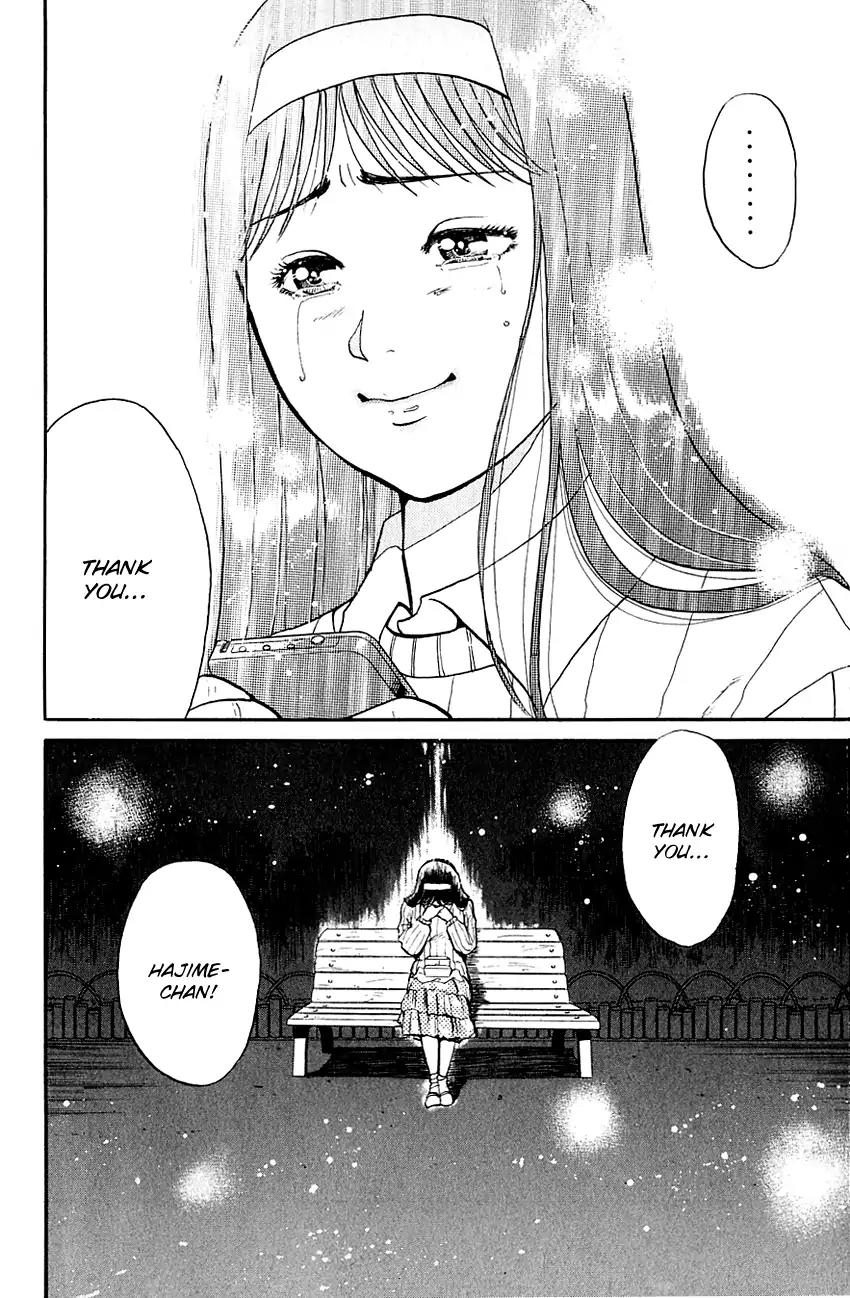 Kindaichi Shounen no Jikenbo chapter 99 page 25