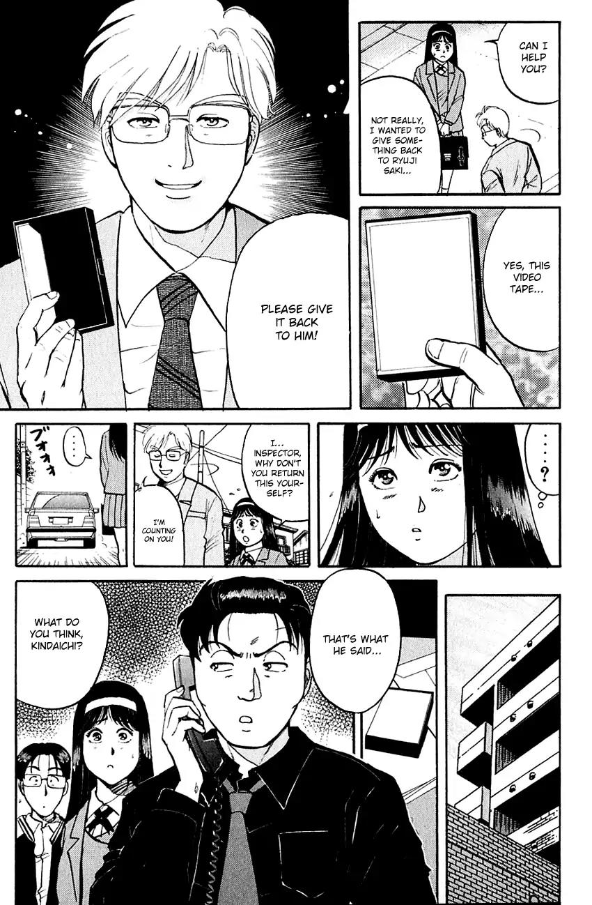 Kindaichi Shounen no Jikenbo chapter 99 page 8