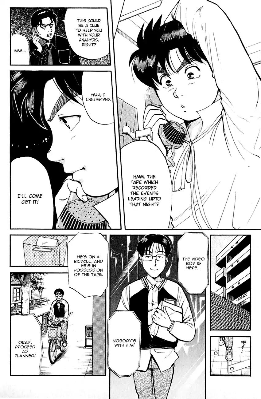 Kindaichi Shounen no Jikenbo chapter 99 page 9