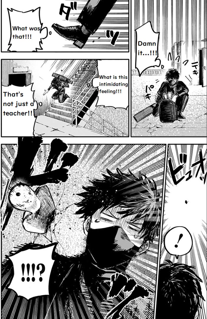 Kindergarten Wars chapter 1 page 12