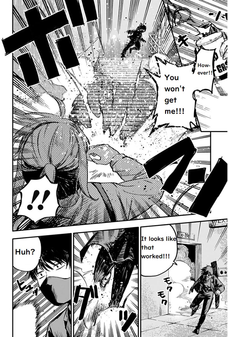 Kindergarten Wars chapter 1 page 14