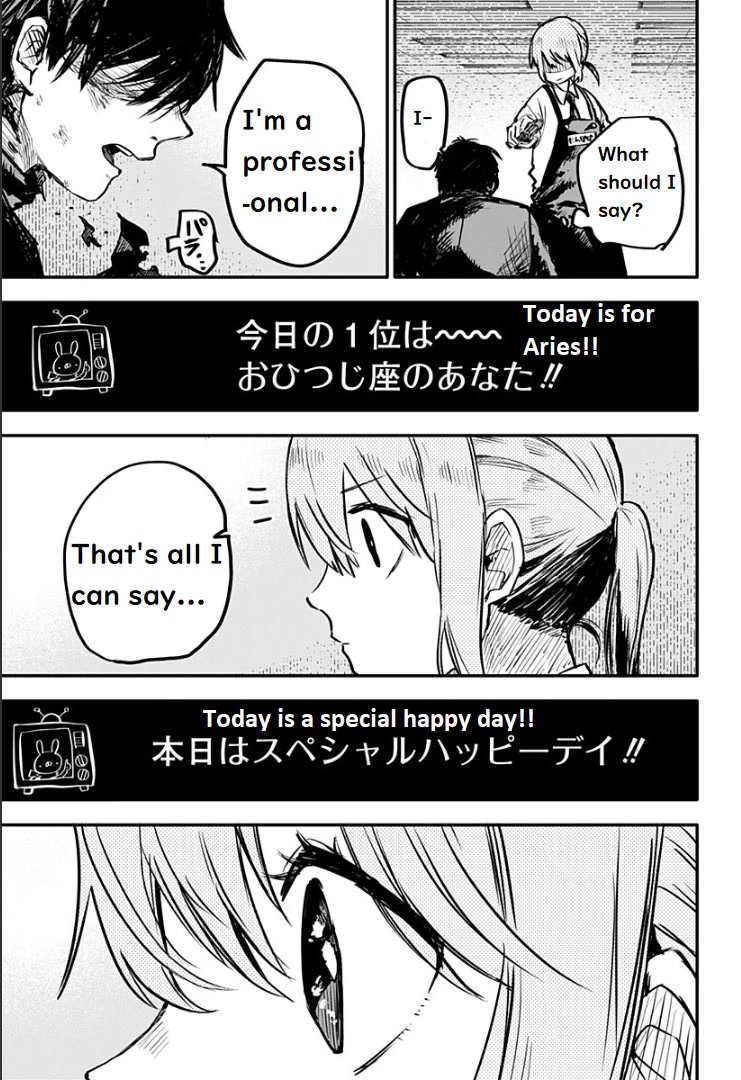 Kindergarten Wars chapter 1 page 17