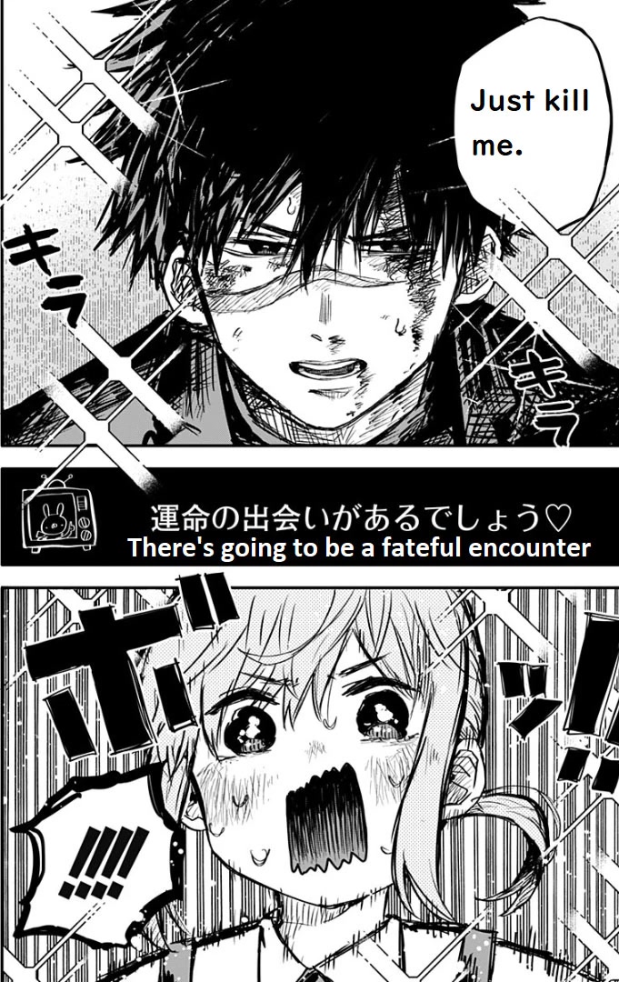 Kindergarten Wars chapter 1 page 18