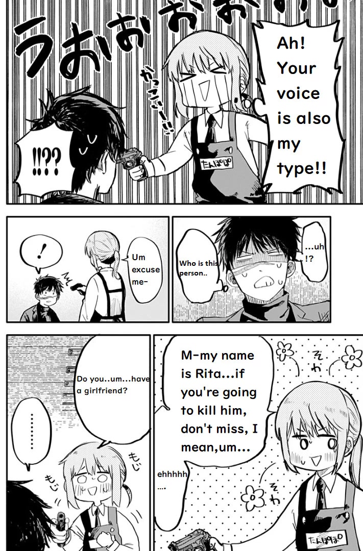 Kindergarten Wars chapter 1 page 20