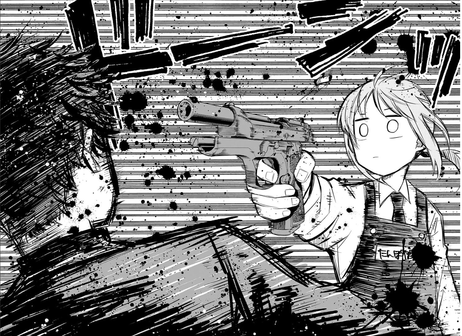 Kindergarten Wars chapter 1 page 26