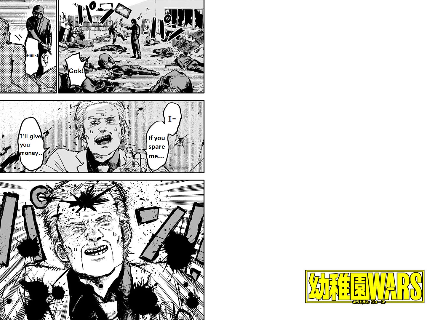 Kindergarten Wars chapter 1 page 3