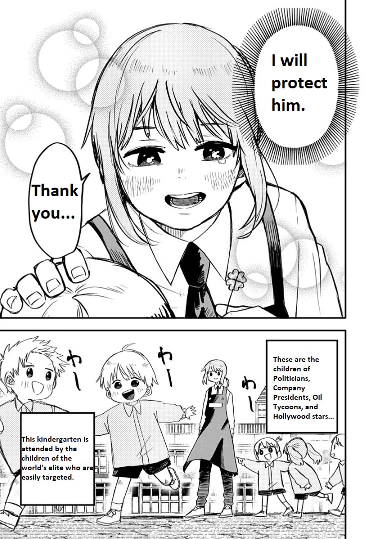 Kindergarten Wars chapter 1 page 34