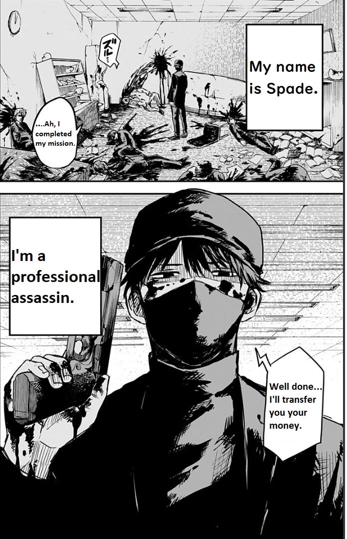 Kindergarten Wars chapter 1 page 4