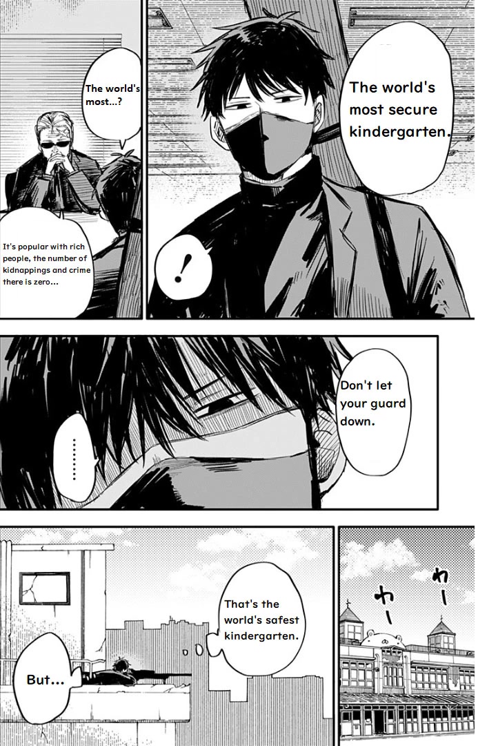 Kindergarten Wars chapter 1 page 6