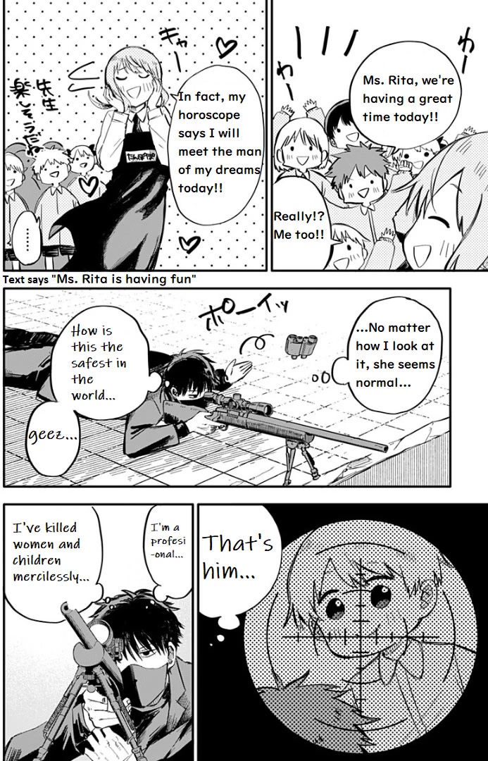 Kindergarten Wars chapter 1 page 8