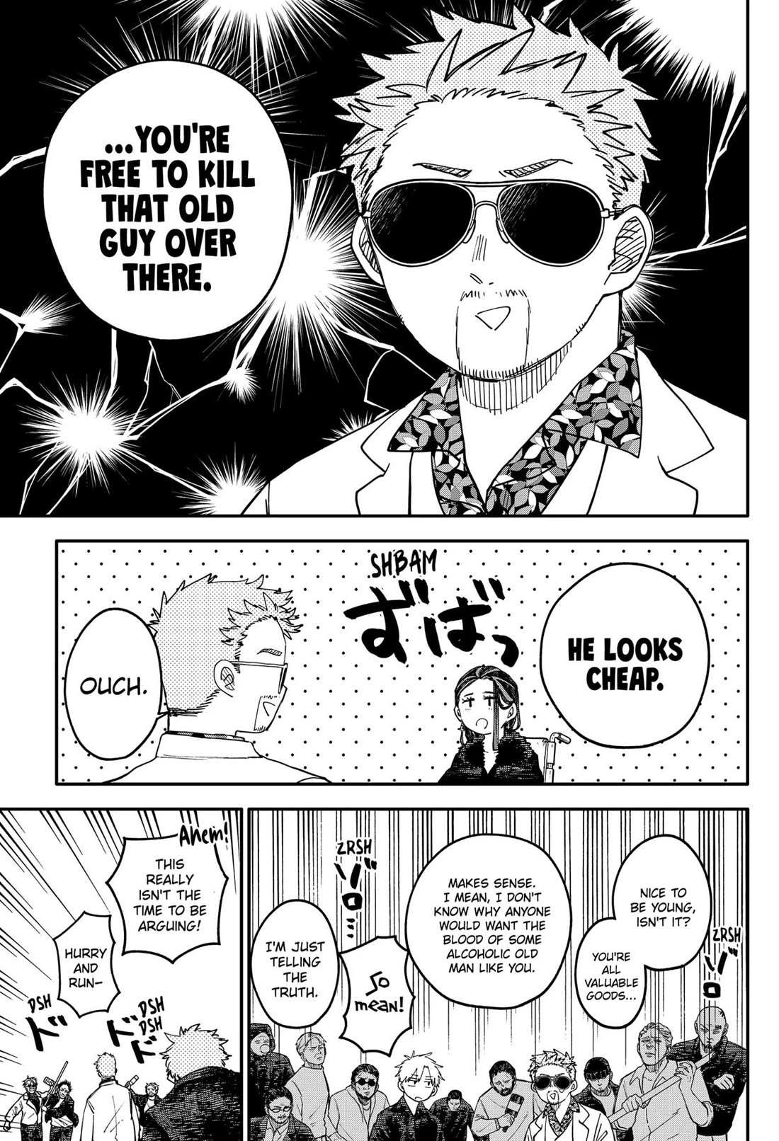 Kindergarten Wars chapter 100.5 page 17