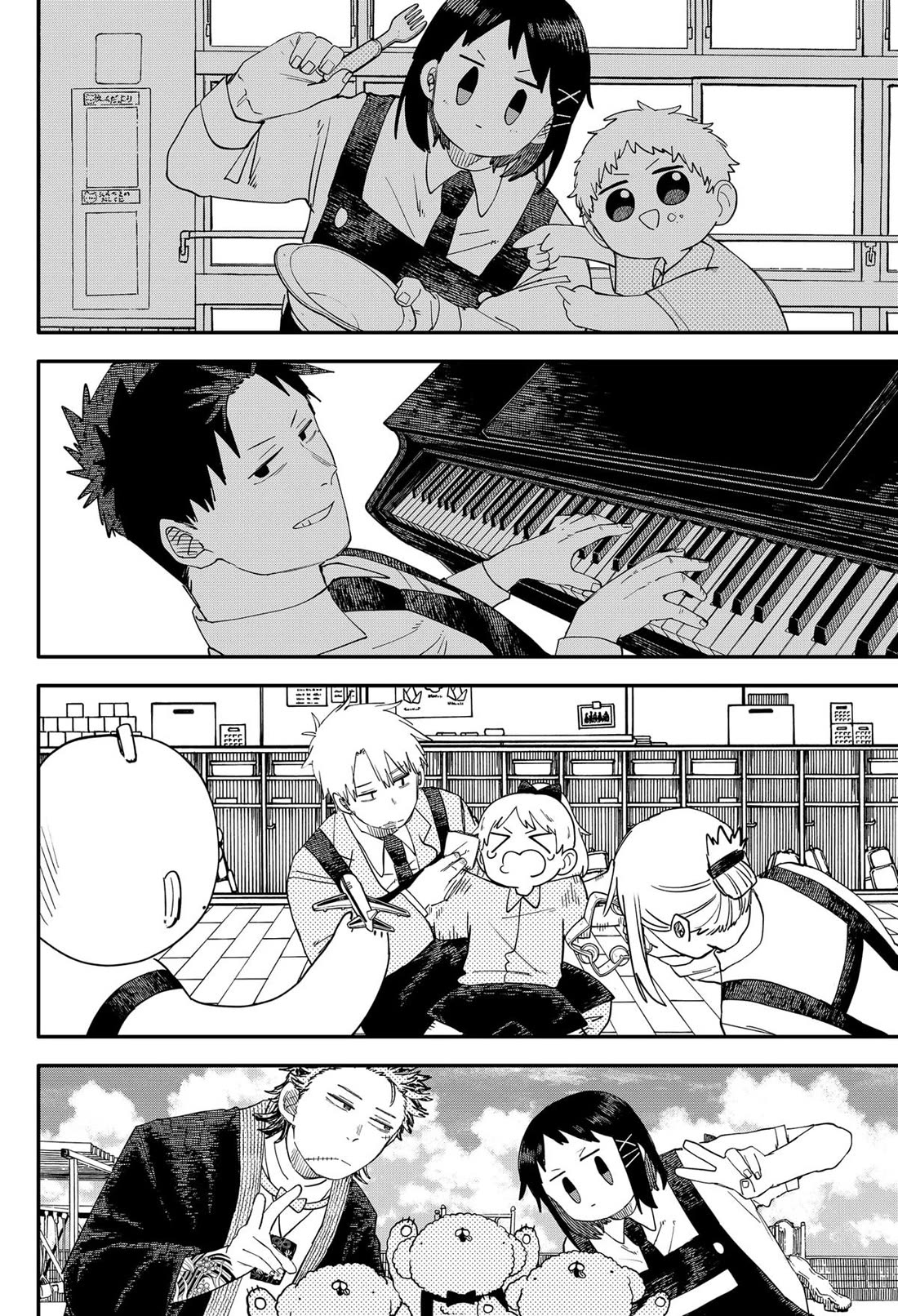 Kindergarten Wars chapter 100 page 16